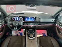 مێرسێدس بێنز GLS